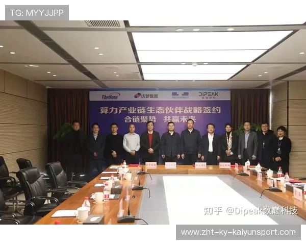 新闻中心战略升级国际合作项目签约引发行业高度关注，战略合作 新闻