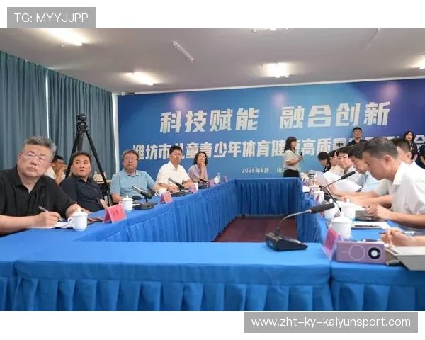 青少年运动科技赋能+社会参与：融合创新正不断深入